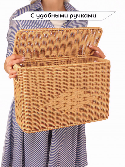 Корзина для хранения плетеная с крышкой и ручками M