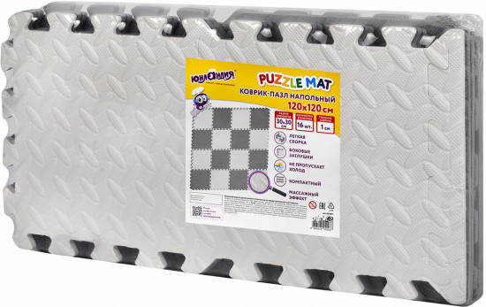 Коврик-пазл напольный