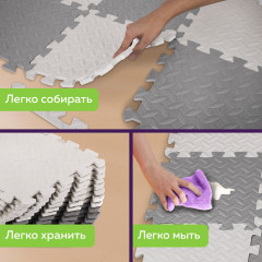 Коврик-пазл напольный - Фото 6