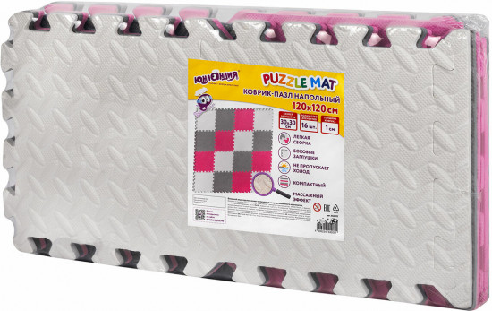 Коврик-пазл напольный