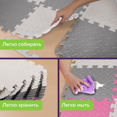 Коврик-пазл напольный - Фото 18