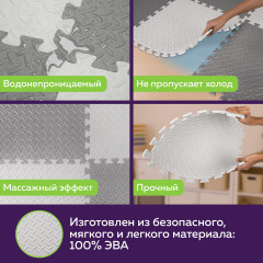 Коврик-пазл напольный - Фото 15