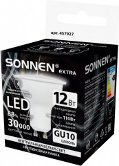 Лампа светодиодная - Фото 1