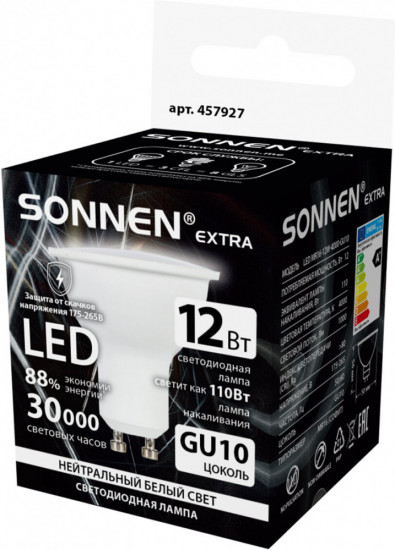 Лампа светодиодная