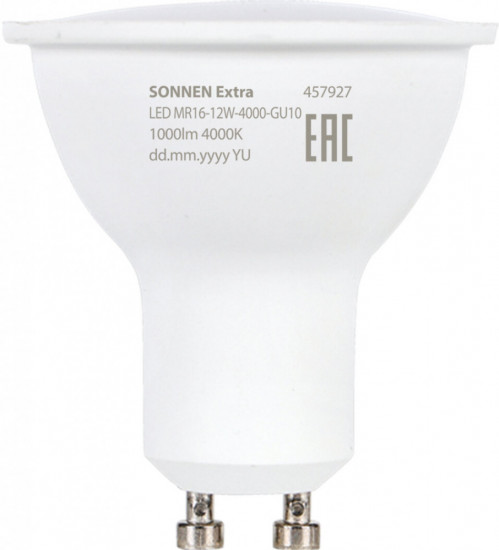 Лампа светодиодная