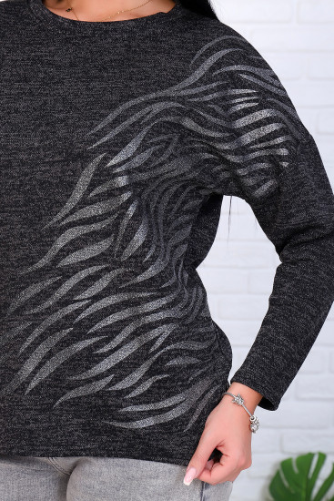 Джемпер женский