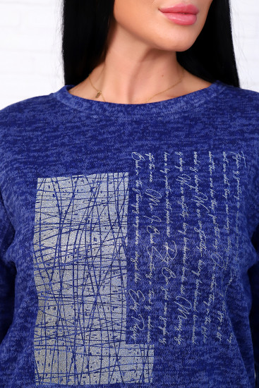 Джемпер женский