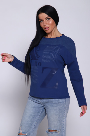 Джемпер женский