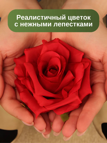 Цветы искуственные «Розы каскадные»