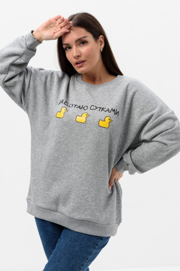 Свитшот женский