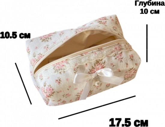 Косметичка с цветочным принтом