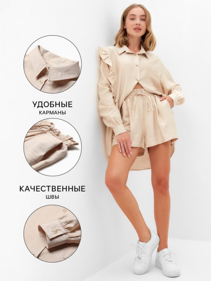 Костюм женский