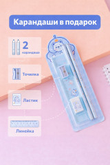 Детский рюкзак дошкольный в садик - Фото 6