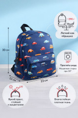 Детский рюкзак дошкольный в садик - Фото 3