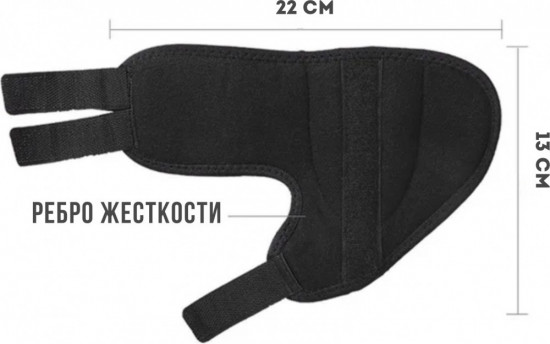 Ортез для фиксации пальца (вальгусная шина)