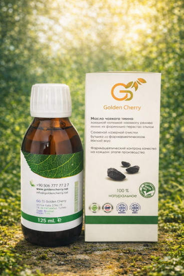 Сирийское масло черного тмина первого холодного отжима