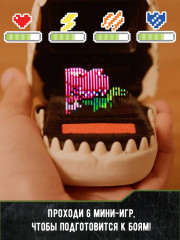 Интерактивная игрушка-питомец «Мир Юрского периода» - Фото 5