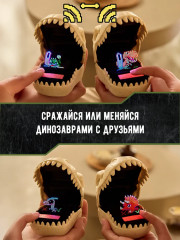 Интерактивная игрушка-питомец «Мир Юрского периода» - Фото 8