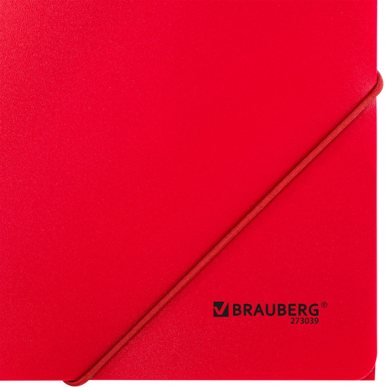 Папка на резинках