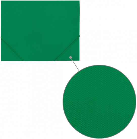 Папка на резинках