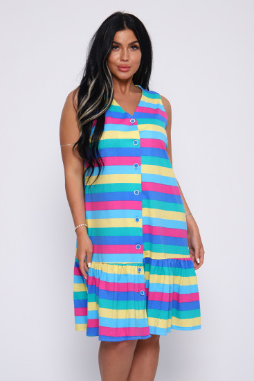 Сарафан женский