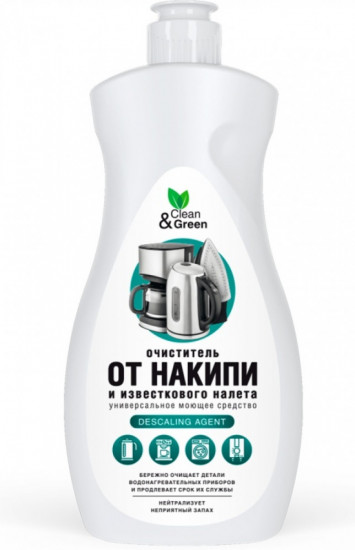 Очиститель от накипи и известкового налета