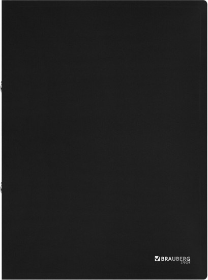 Папка на кольцах