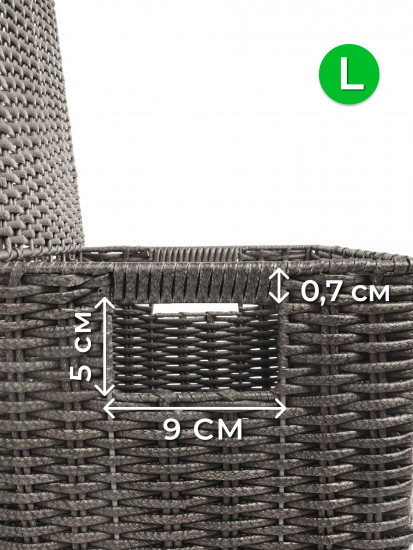 Корзина для хранения плетеная с крышкой и ручками L