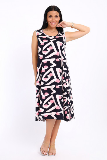 Сарафан женский