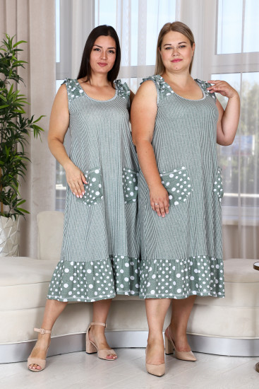 Сарафан женский