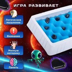 Игра настольная логическая «Магнитный бой» - Фото 9