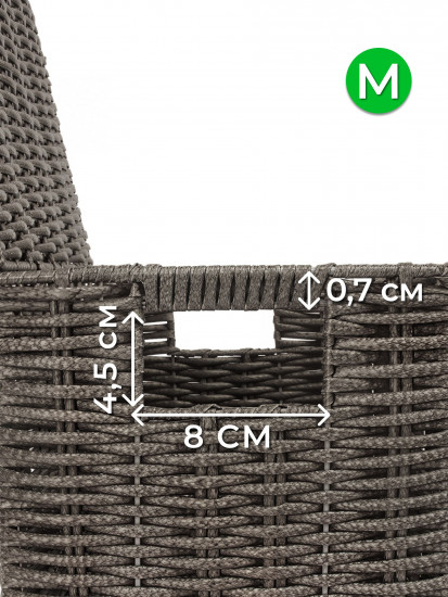 Корзина для хранения плетеная с крышкой и ручками M