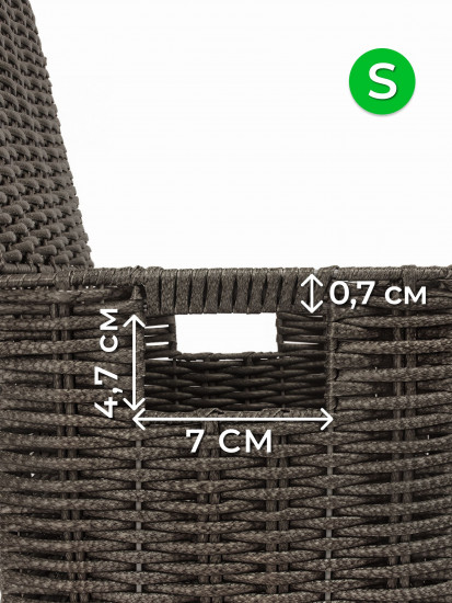 Корзина для хранения плетеная с крышкой и ручками S