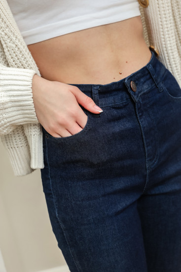 Джинсы женские