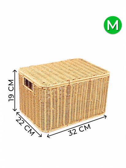 Корзина для хранения плетеная с крышкой и ручками M