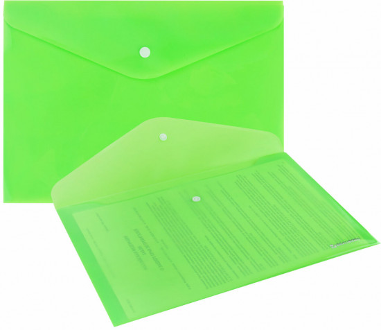 Комплект папок-конвертов с кнопкой