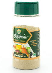 Смесь специй для салатов «Chat Masala» - Фото 1