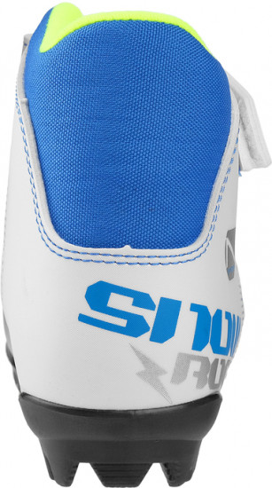 Ботинки лыжные