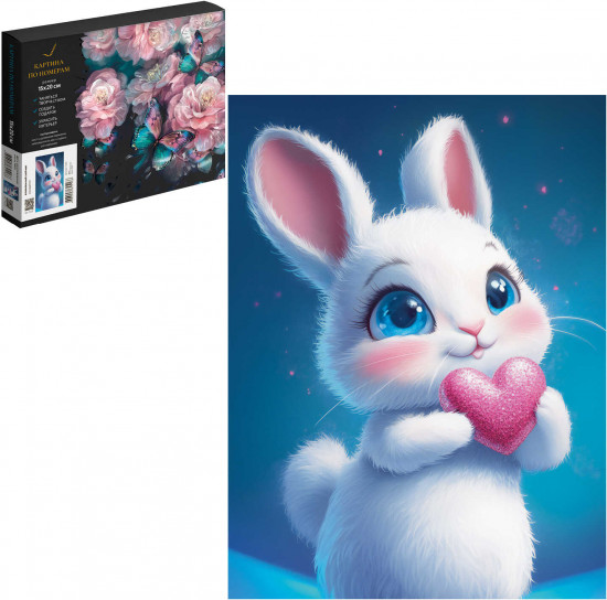 Картина по номерам «Влюбленный зайчик»