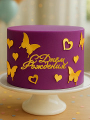 Набор для украшения торта «С Днем рождения» - Фото 3