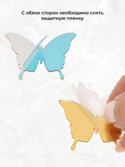 Набор для украшения торта «С Днем рождения» - Фото 5