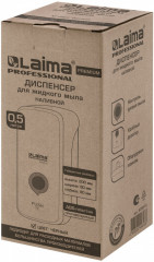 Дозатор для жидкого мыла - Фото 10