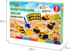 Набор кинетического песка - Фото 6