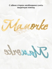 Набор топперов зеркальных «С Днем рождения» - Фото 6