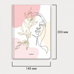 Ежедневник - Фото 1