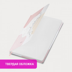 Ежедневник - Фото 11