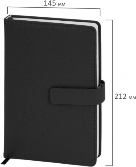 Ежедневник в подарочном наборе «President»