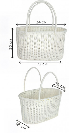 Корзина плетеная с ручками «Овал»