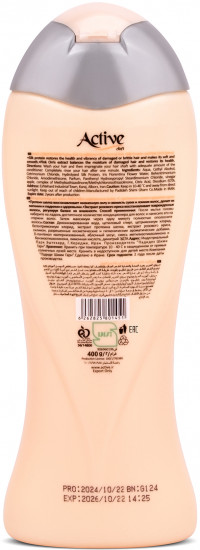 Кондиционер для нормальных волос «Экстракты розового ириса и протеинов шелка»