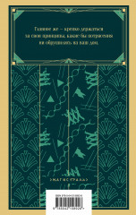Конец парада. Больше никаких парадов - Фото 1